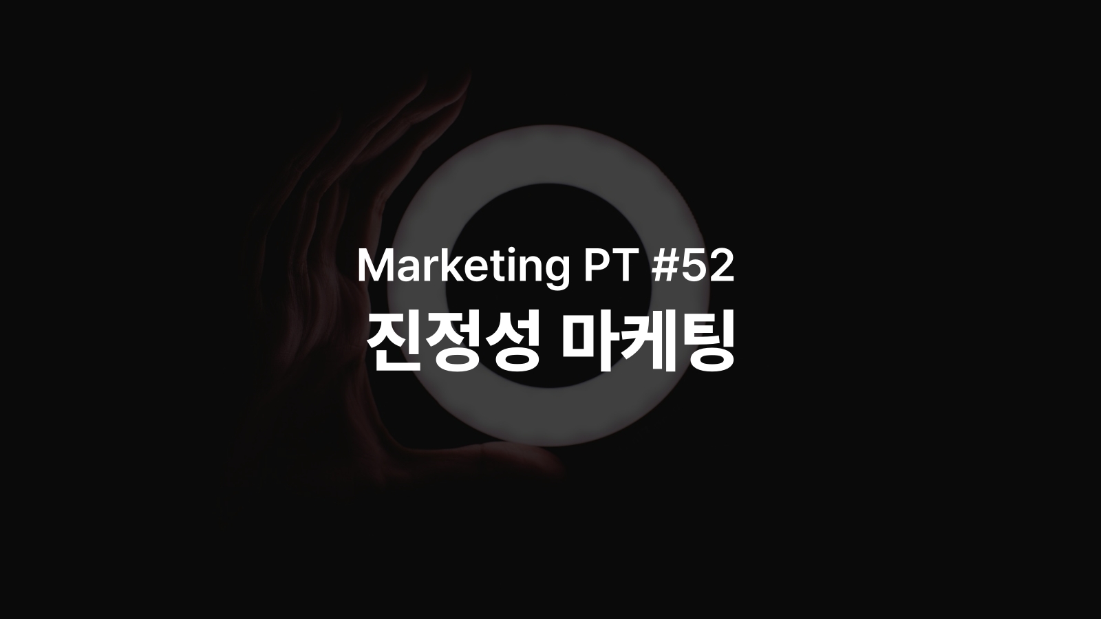 콘텐츠 썸네일